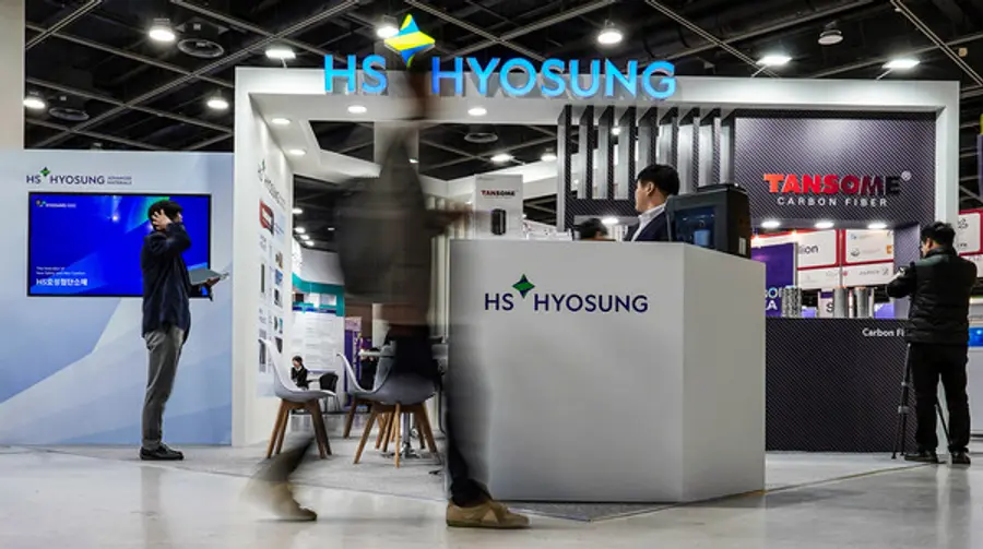 카본코리아 2025 전시에 참가한 HS효성 첨단소재 부스 전경