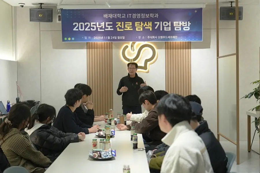 사진=셰프애찬