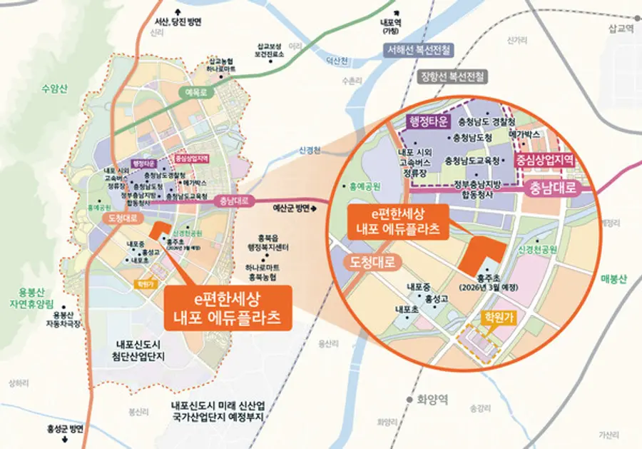'e편한세상 내포 에듀플라츠' 위치도 (사진=DL이앤씨)