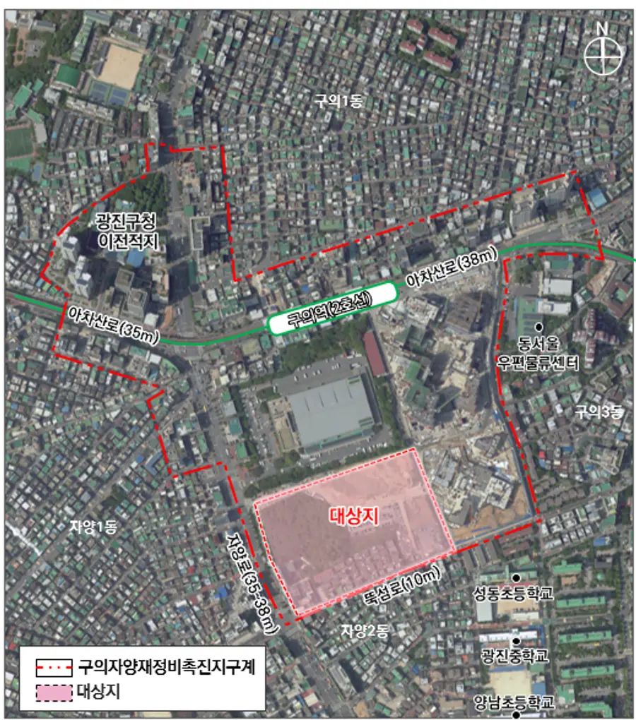 구의·자양재정비촉진지구 위치도 (출처=서울시)
