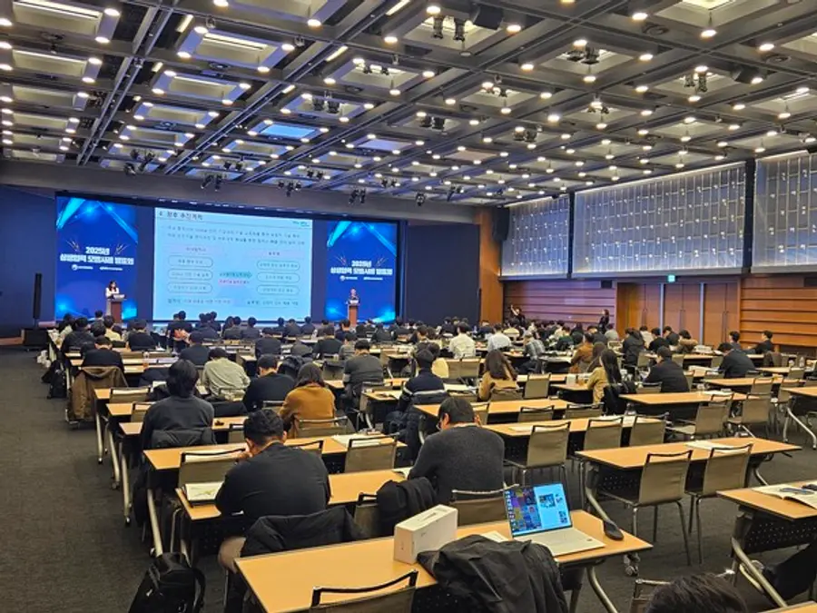 2025년 상생협력 모범사례 발표회 현장. (사진=황태규 기자)