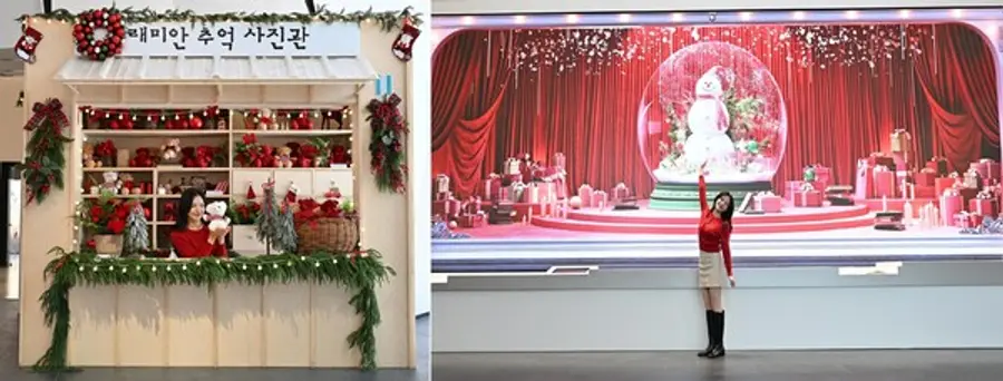 래미안갤러리 아파트 크리스마스 모먼트 전시장에 마련된 추억 전시관과 포토스팟 (사진제공=삼성물산)