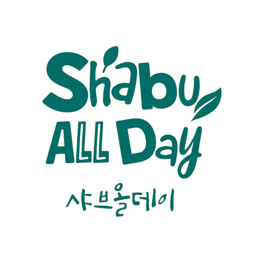 샤브올데이 상표. (사진=샤브올데이 홈페이지)