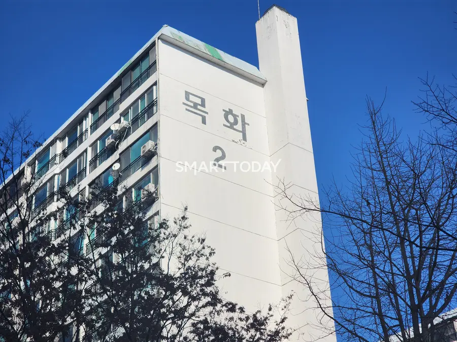 여의도 목화아파트 2동. 출처=김종현 기자