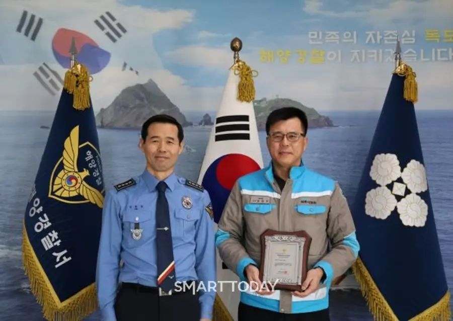 시멘트운반선 ‘삼표 2호’ 가 해양환경관리 모범선박으로 선정됐다. (사진제공=동해해경)