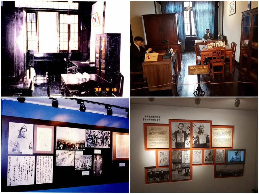 복원된 상하이 대한민국 임시정부 청사의 내부 모습. 왼쪽 상·하단은 복원직후(1993년), 오른쪽 상·하단은 최근 모습. 삼성 제공