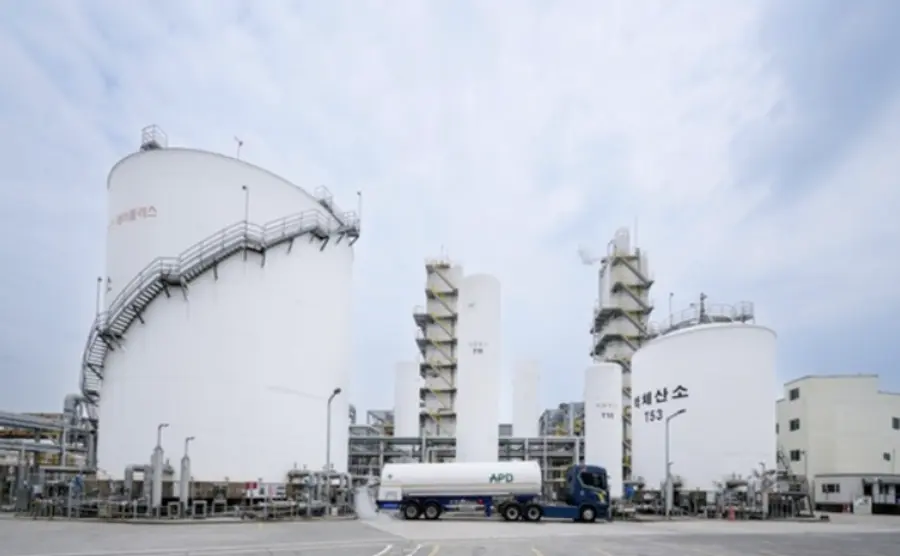 SK에어플러스 울산 가스공장. 출처=SK에어플러스