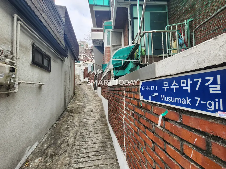 금호21구역 내 무수막7길 일대 주거단지. 출처=김종현 기자