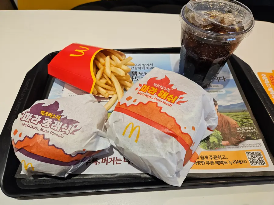 (사진=황태규 기자)