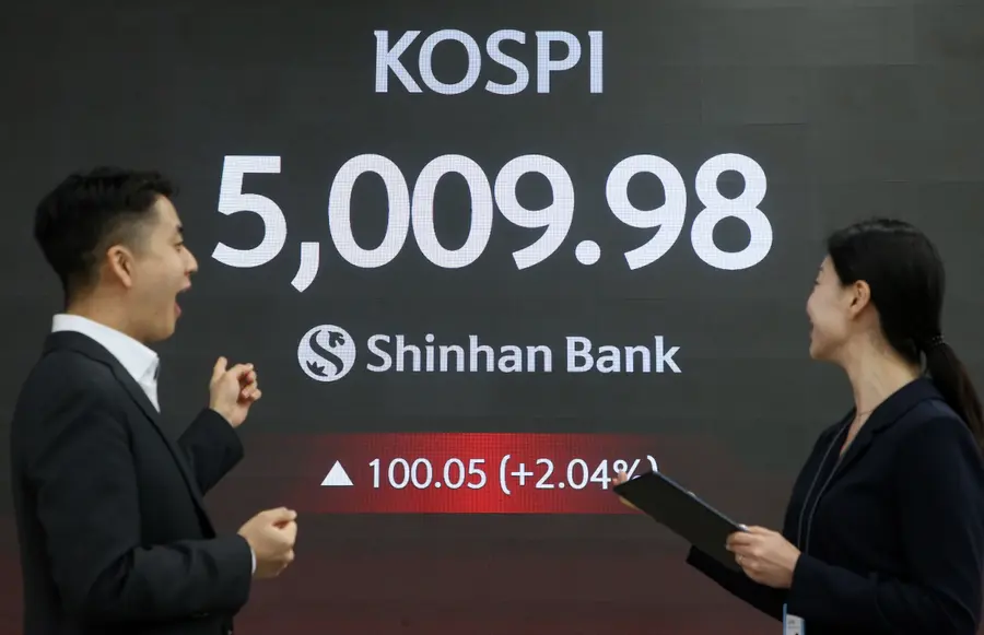 신한은행 딜링룸 