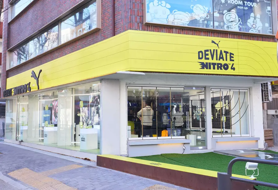 ‘디비에이트 나이트로 4’ 출시 기념 팝업 전경. (사진=푸마코리아)