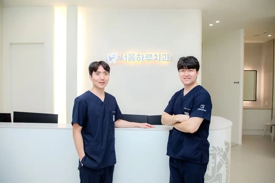 공동 대표원장 임이랑 원장과 도정욱 원장