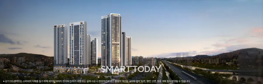 안양역 센트럴 아이피크 수자인(사잔=HDC현대산업개발·BS한양)