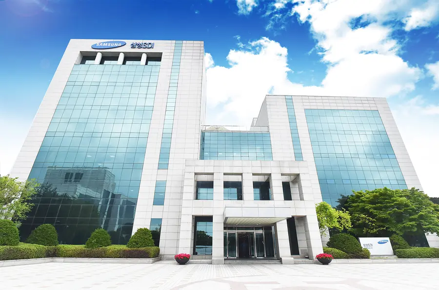 삼성SDI 기흥사업장 모습. 삼성SDI 제공