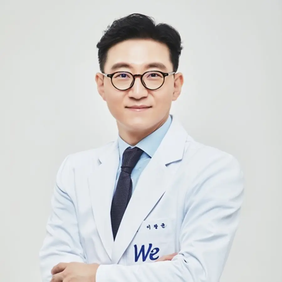 우리편한내과 이광균 원장