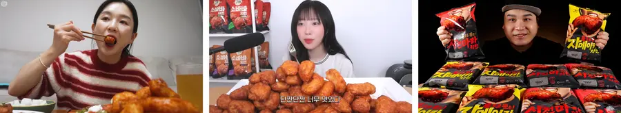 (사진=CJ제일제당)