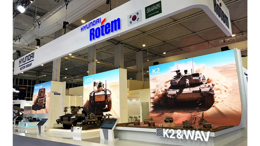 'WDS 2026' 현대로템 부스. 현대로템 제공