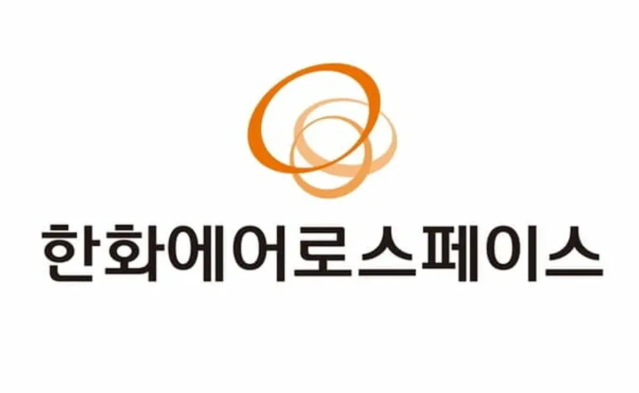 한화에어로스페이스