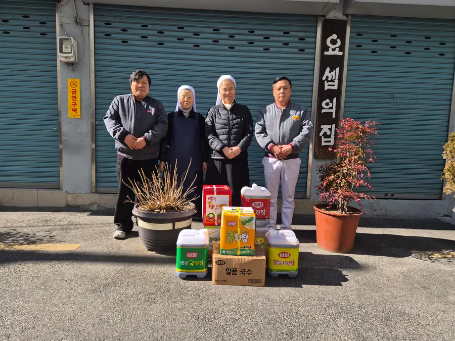 대구시 중구 소재 노숙인 무료급식소 '요셉의집'. (사진=삼화식품공사)