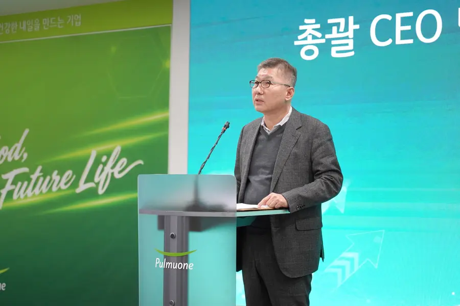 9일 풀무원 수서 본사에서 열린 ‘미래사업부문 신성장 SBU’ 출범식에서 풀무원 이우봉 총괄CEO(사진)가 조직원들에게 출범사를 전하고 있다. (사진=풀무원)