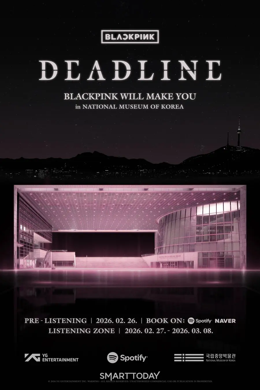 사진제공 = YG엔터테인먼트