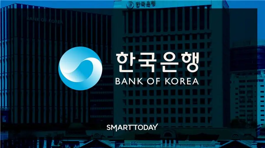 한국은행.