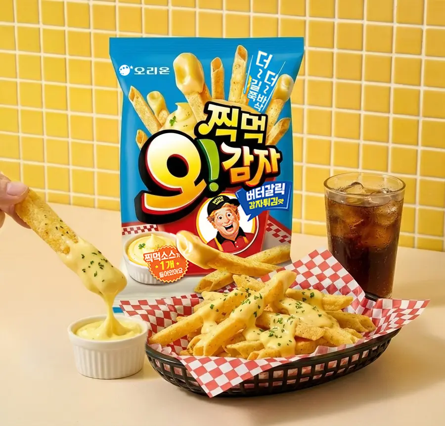 오리온 ‘찍먹 오!감자 버터갈릭감자튀김맛’ 제품 이미지. (사진=오리온)