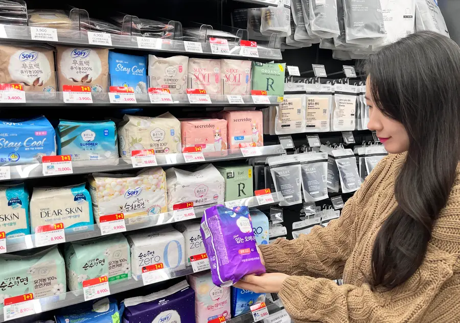 (사진=GS리테일)