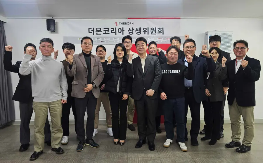 더본코리아가 지난 23일 서울 서초구 별관 창업설명회장 회의실에서 제5차 ‘더본코리아 상생위원회’ 정례회의를 열고, 점포별 마케팅 지원 방안을 결의했다. (사진=더본코리아)