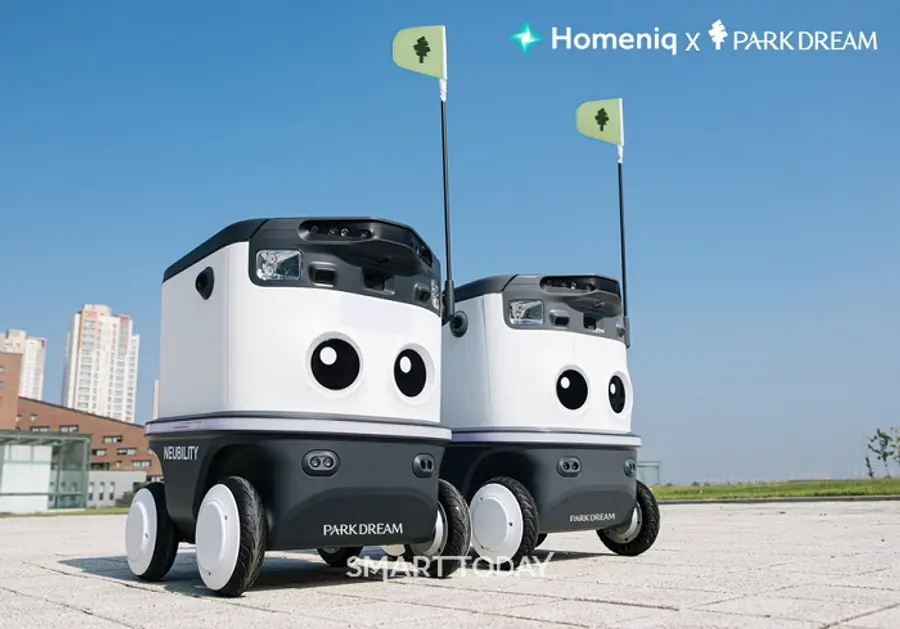 범어역 파크드림 디아르에 로봇배송 기반 스마트 상가 연계 시스템이 도입된다. (사진제공=HS화성)