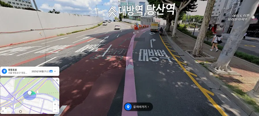 영등포역에서 신길역세권 재개발 지구를 가기 위해 통과해야 하는 대방역 방면 도로. 교통혼잡이 자주 빚어지는 구간이다. 출처=네이버 로드뷰