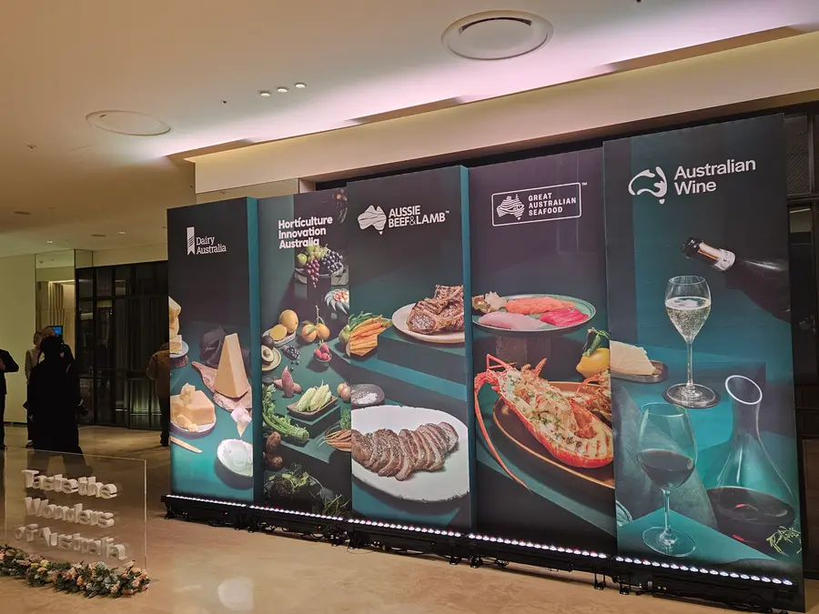 26일 오전 안다즈 서울 강남에서 'Taste the Wonders of Australia'(TOWA) 미디어 컨퍼런스가 열렸다. (사진=황태규 기자)