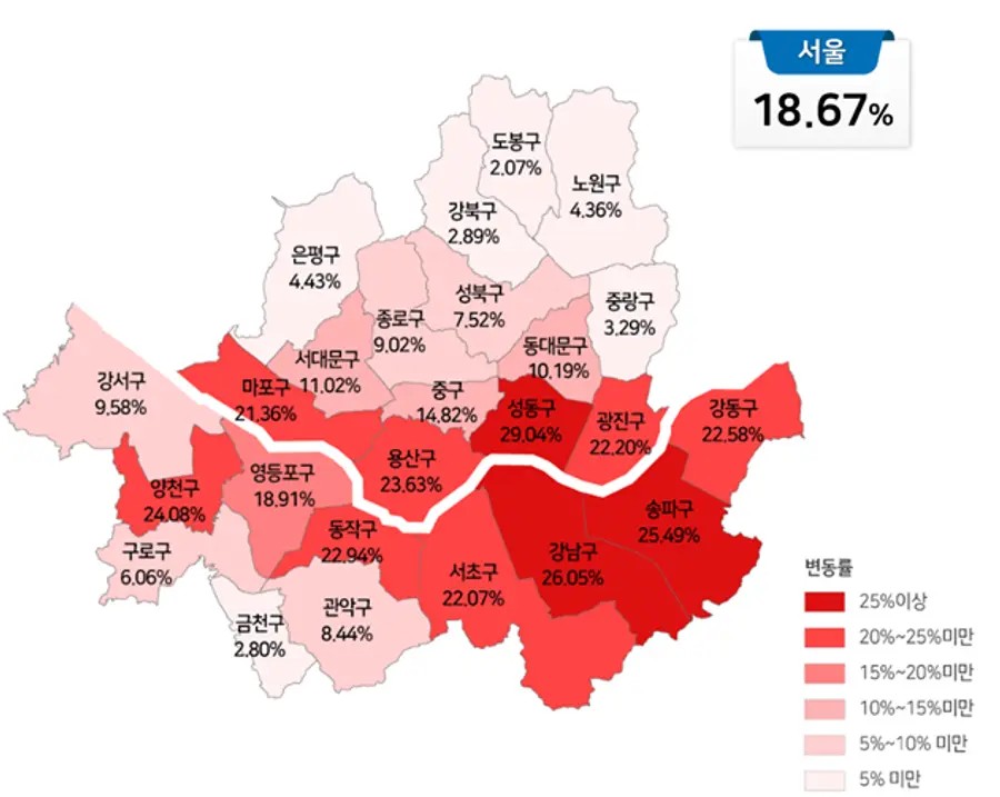 서울 공동주택 공시가격(안) 변동률 현황. 국토부 제공