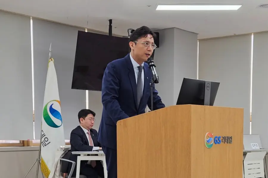 GS리테일 제55기 정기 주주총회에서 의장을 맡은 허서홍 대표가 발언하고 있다. (사진=GS리테일)