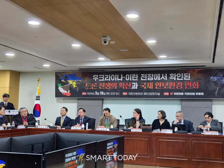 19일 국회의원회관에서 유용원 의원 주최로 ‘우크라이나·이란 전장에서 확인된 드론 전쟁의 확산과 국제 안보환경 변화’ 세미나가 열린 모습. 사진=박재형 기자