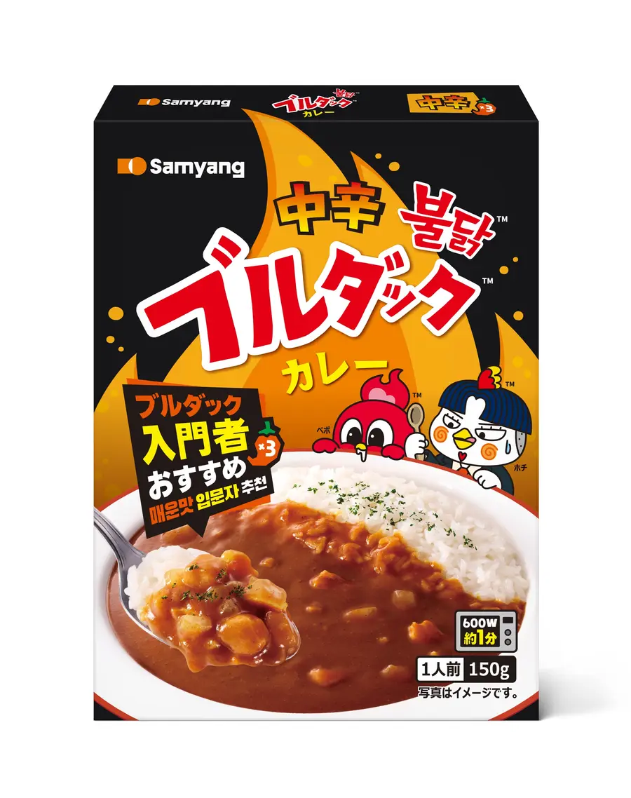 (사진=삼양식품)