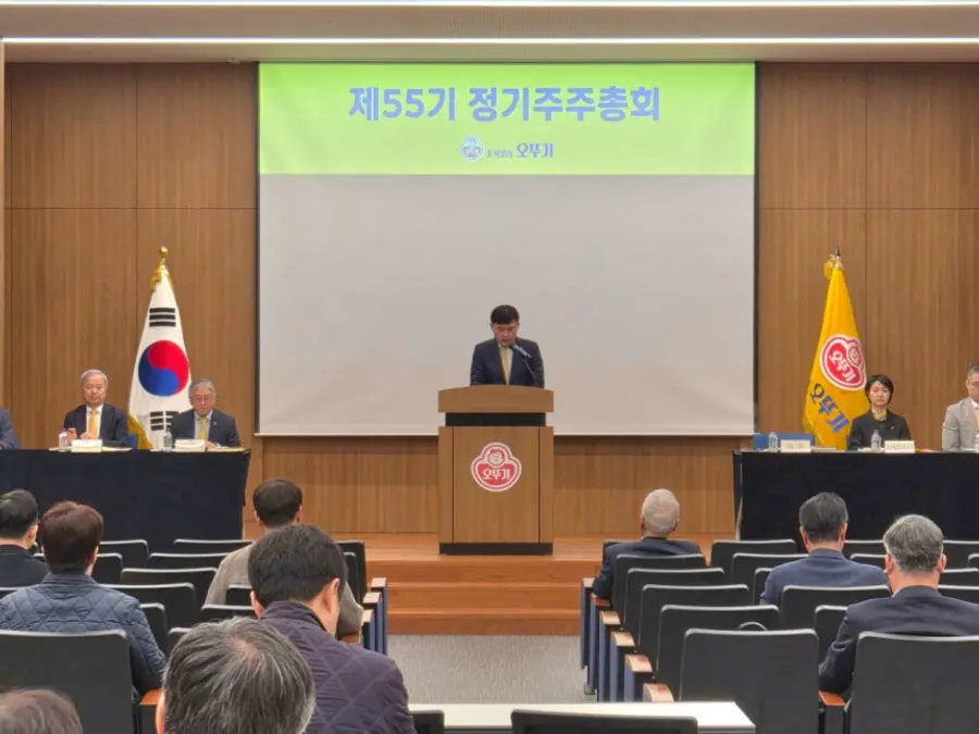 (사진=오뚜기)