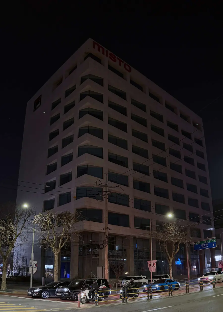 (사진=미스토그룹)