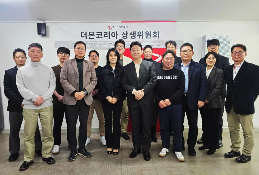 지난 2월 23일 더본코리아 서울 서초구 별관 창업설명회장 회의실에서 열린 제5차 ‘더본코리아 상생위원회’ 정례회의. (사진=더본코리아)