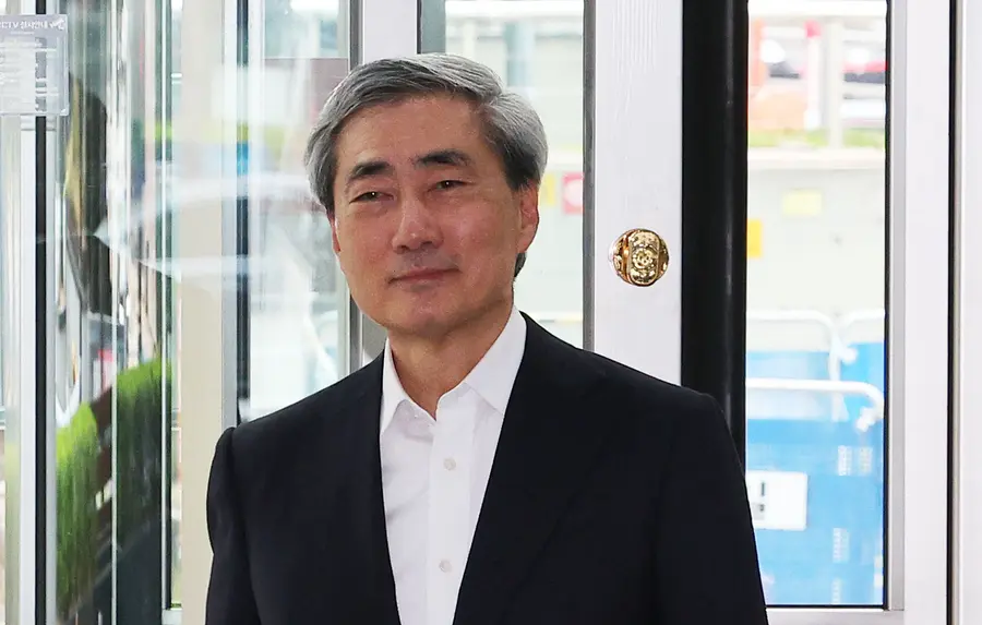 신현송 한국은행 총재 내정자