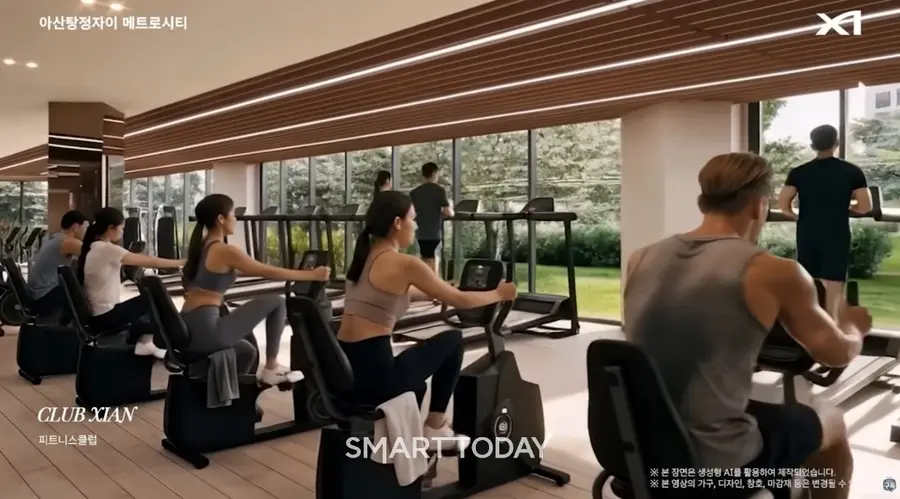 아산탕정자이 메트로시티 피트니스 클럽을 이용하는 모습을 구현한 영상 캡쳐 (이미지제공=GS건설)