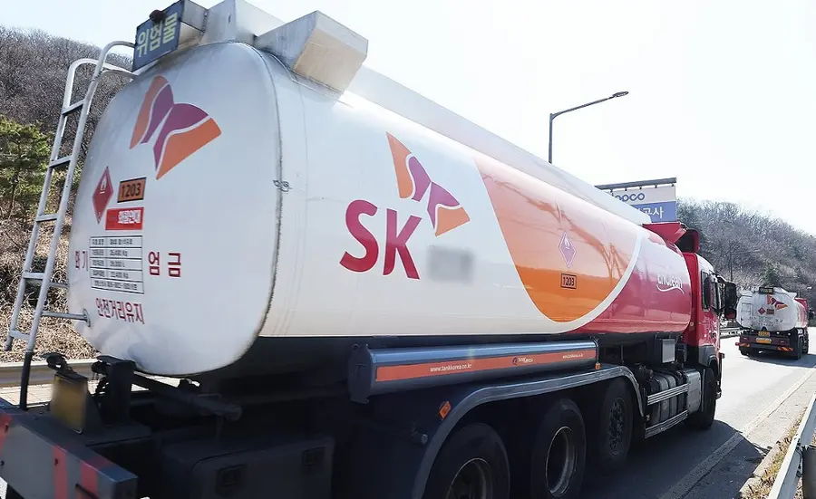 SK 유조차. 출처=연합뉴스