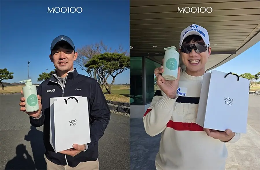 무백 제품을 들고 있는 김비오, 공태현 프로