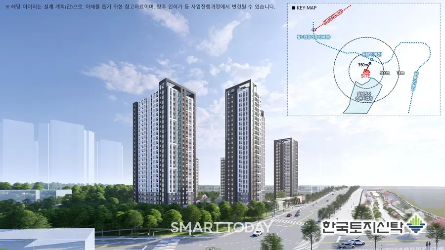 수원 메탄1구역 재건축사업 조감도 (사진=한국토지신탁)