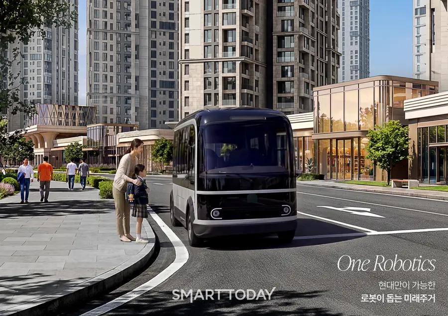 현대건설이 압구정3구역에 제시한 미래형 로보틱스 라이프(ONE Robotics) (사진=현대건설)