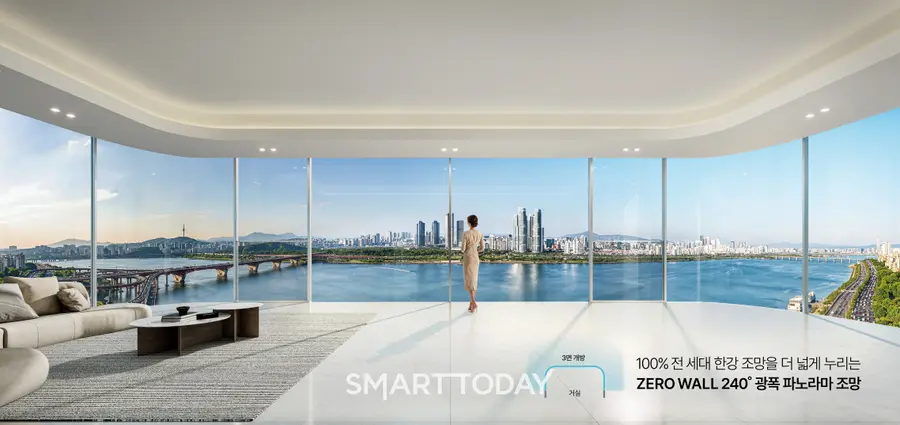 압구정 5구역 세대 내 한강 조망 예시 (사진=현대건설)