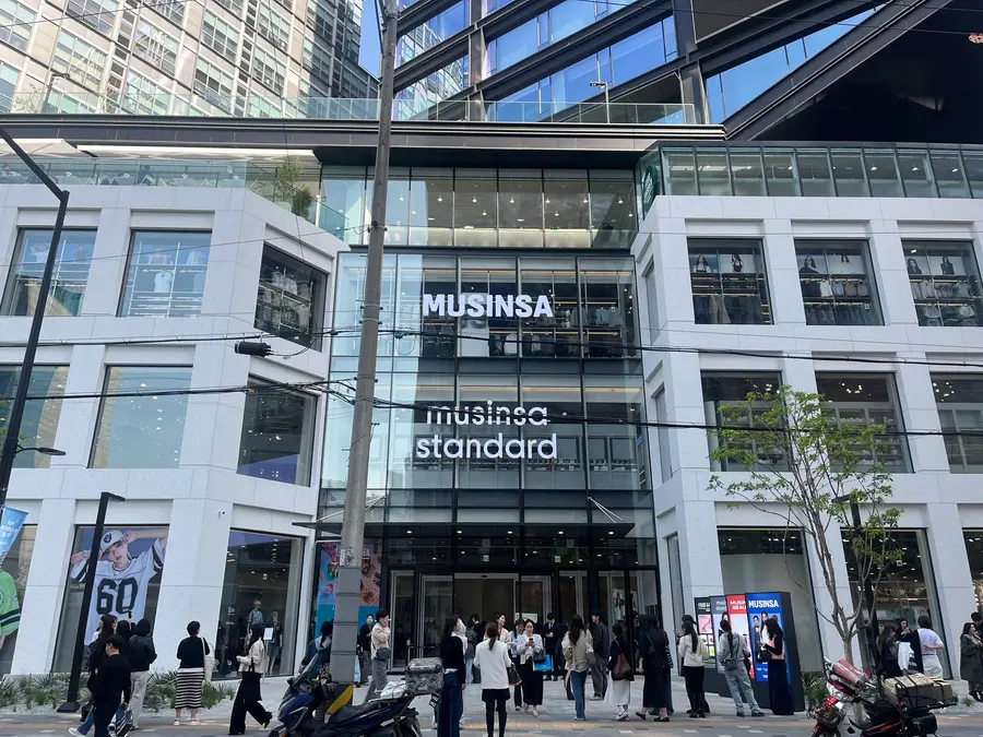 무신사 메가스토어 성수 전경. (사진=삼양사)