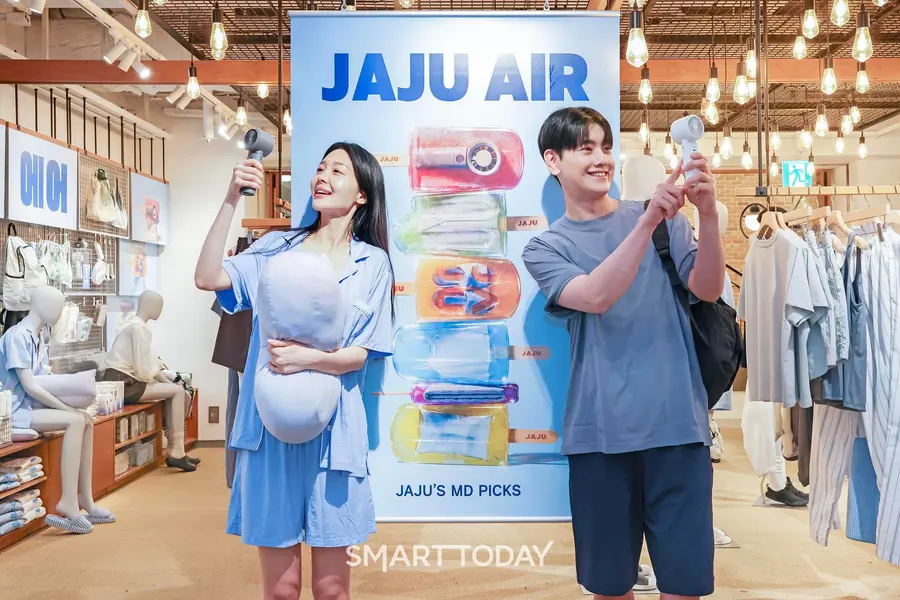 사진제공=신세계까사