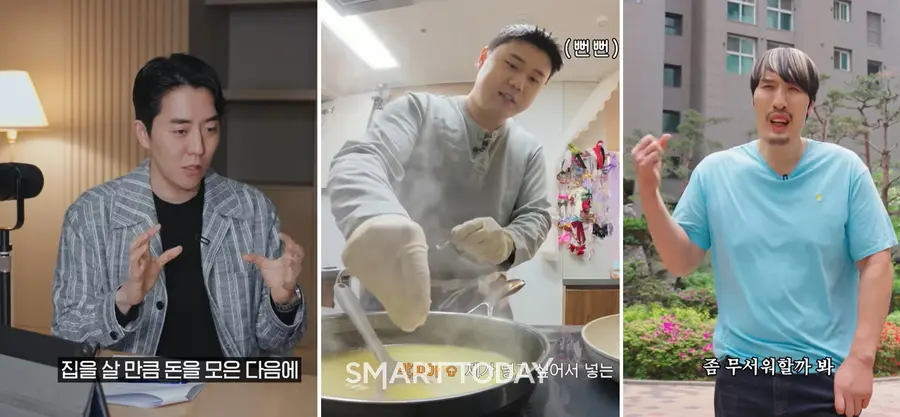 반도건설 공식 유튜브 채널 유보라TV가 최홍만·부읽남·나폴리 맛피아까지 고객의 일상을 담은 브랜드 스토리텔링 확대하고 있다. (사진=반도건설)