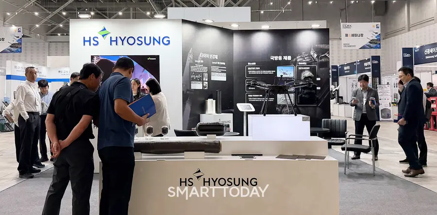 대한민국 국방산업발전대전 전시에 참가한 HS효성첨단소재 부스 전경 (사진=HS효성첨단소재)